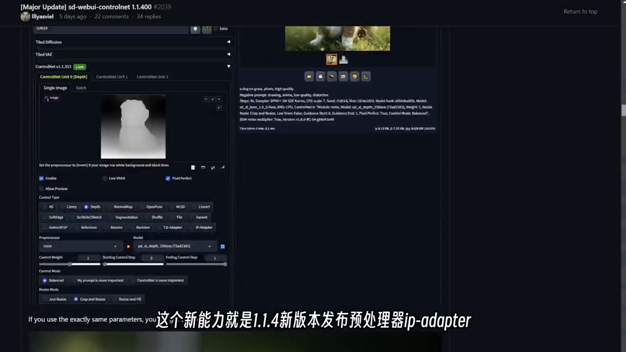 Controlnet升级，SD也可以垫图？