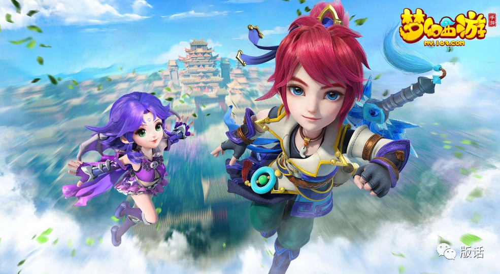 实例 ｜ 网络游戏直播界面侵权问题