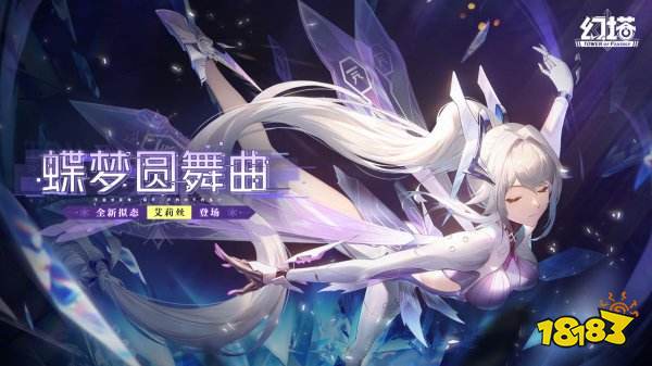 什么游戏适合女生自由度高？ 推荐2022年女生喜欢的超自由手游